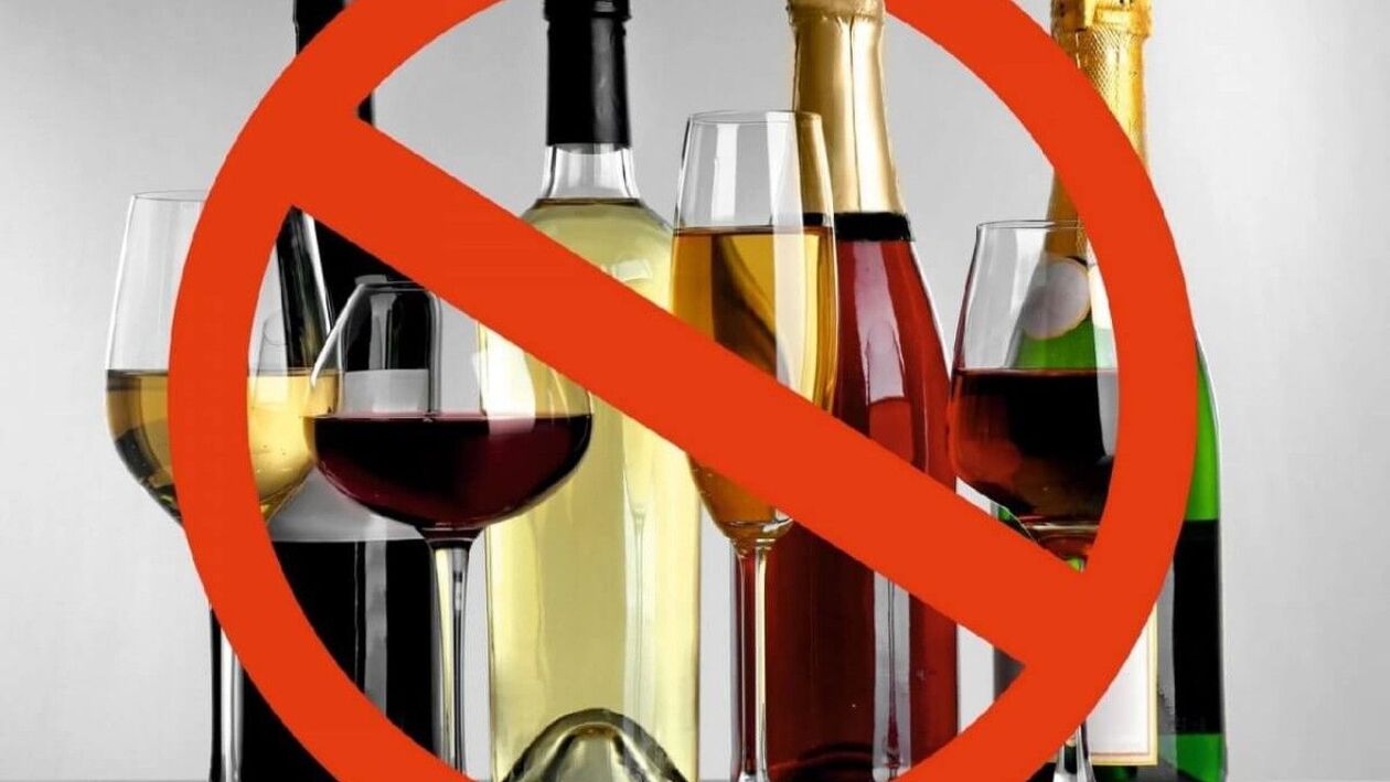 alcohol is verboden tijdens het Japanse dieet